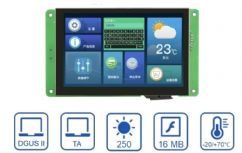 Şasesiz Çift Motorlu Akıllı Liftler için 5 inç 800x480 TFT LCD ekran HMI dokunmatik kapasitif ekranekran(ENK80480C050-04TR)
